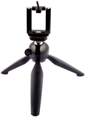 SP Creation YT-228 Tripod BEST Tripod(Black, Supports Up to 0.9 g)