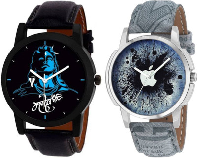

SkyLona Magic Combo Of 2 Analog Watch For Men & Boys Mahadev Watch - For Men
