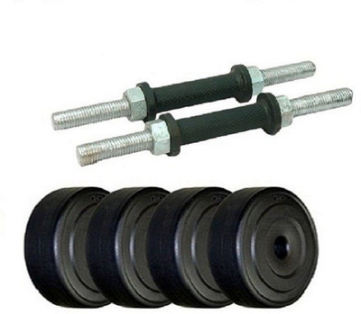 

YUKI Weight Plates 4 Kg. + Dumbell Rods Gym & Fitness Kit