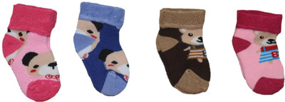 

Krivi kids SK009 Booties(Toe to Heel Length - 12 cm Multicolor)