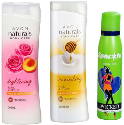 

Avon Anew Naturals Milk(Set of 3)