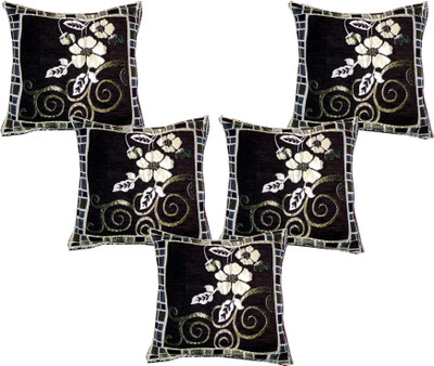 

Countingbeds Floral Cushions Cover(Pack of 5, 40 cm*40 cm, Brown)