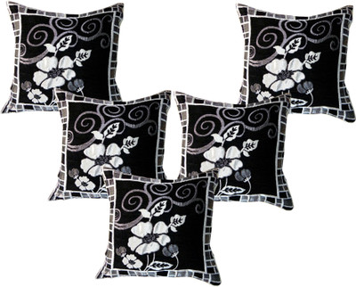 

Creative Homes Floral Cushions Cover(Pack of 5, 40 cm*40 cm, Black)