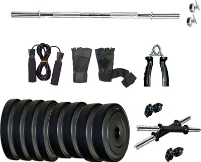 

WOLPHY 20KG Premium Quality (with 5 Feet Straight Rod) Home Gym Combo(0 - 20 kg)