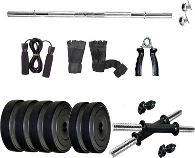 

WOLPHY 14KG Premium Quality (with 5 Feet Straight Rod) Home Gym Combo(0 - 20 kg)