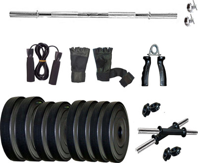 

WOLPHY 25KG Premium Quality (with 5 Feet Straight Rod) Home Gym Combo(20 - 40 kg)