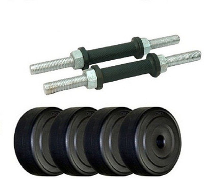 

FACTO POWER Weight Plates 4 Kg. + Dumbell Rods Gym & Fitness Kit