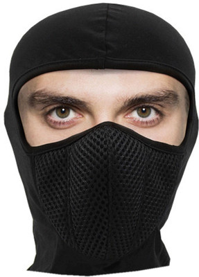 

PE Bike Riding Anti Pollution Dust Sun Protecion Full Face Cover Mask and Respirator