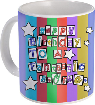 

SKY TRENDS Rakshabandhan Gift For Brother Coffee ST-23 Ceramic Mug(350 ml), Multicolor