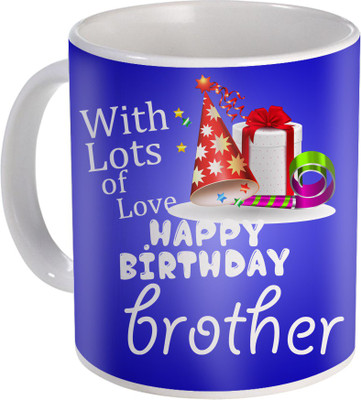 

SKY TRENDS Rakshabandhan Gift For Brother Coffee ST-17 Ceramic Mug(350 ml), Multicolor