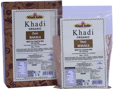 

Khadi Organic Methi Chutney Masala - 100 GM(100 g)