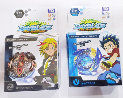 

Beyblade Burst Series Victory Valkyrie and Zillion Zeus Combo(Blue, Black)
