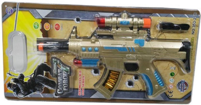 

Lootmela Combat Force(Multicolor)