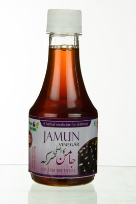 

Vinegars Sunnah's Jamun Vinegar Vinegar(250 ml)