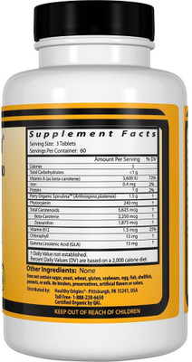 

HEALTHY ORIGINS Healthy Origins, Organic Spirulina,(180 No)
