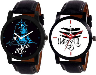 

SP SP94Combo Pack 2 New Stylish Designer Leather Belt Watch For Boys & Girls Watch - For Men & Women Watch - For Men & Women