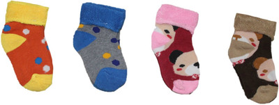 

Krivi kids SK011 Booties(Toe to Heel Length - 12 cm Multicolor)