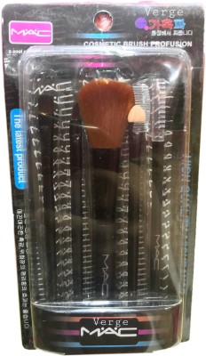 

VERGE MAC make up brush set(Pack of 5)