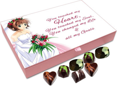 

Chocholik Gift Box - You touched my heart - 12pc Truffles(144 g)