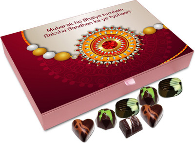 

Chocholik Rakhi Gift Box - Mubarak ho Bhaiya tumhein Raksha Bandhan ka ye tyohaar! - 12pc Truffles(144 g)