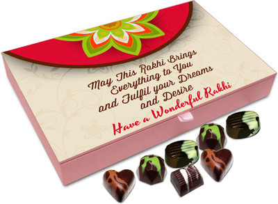 

Chocholik Rakhi Gift Box -Have a Wonderful Rakhi - 12pc Truffles(144 g)