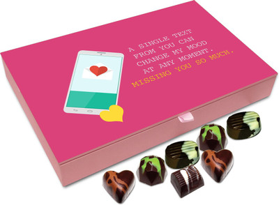 

Chocholik Gift Box -A Single Text From You Can Change My Mood - 12pc Truffles(144 g)