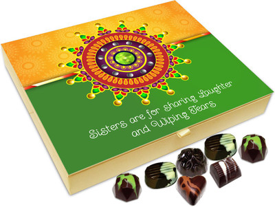 

Chocholik Rakhi Gift Box -Sister Sharing Laughter and Tears - 20pc Truffles(240 g)