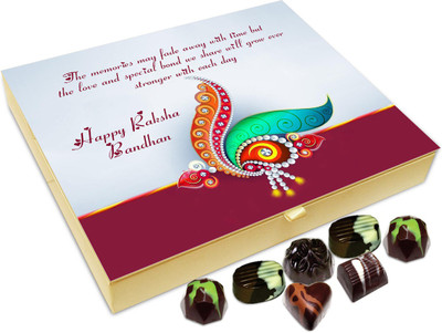 

Chocholik Rakhi Gift Box - The memories may fade away with time - 20pc Truffles(240 g)