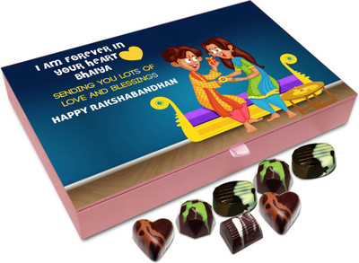 

Chocholik Rakhi Gift Box – Forever in Your Heart - 12pc Truffles(144 g)