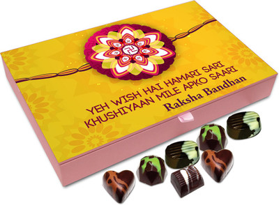 

Chocholik Rakhi Gift Box -Wishes for Happiness - 12pc Truffles(144 g)