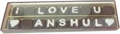 

Swankit's Chocolates With I Love You and Name Message Box (Customizable) Bars(100 g)