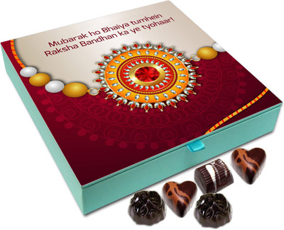 

Chocholik Rakhi Gift Box - Mubarak ho Bhaiya tumhein Raksha Bandhan ka ye tyohaar! - 9pc Truffles(108 g)