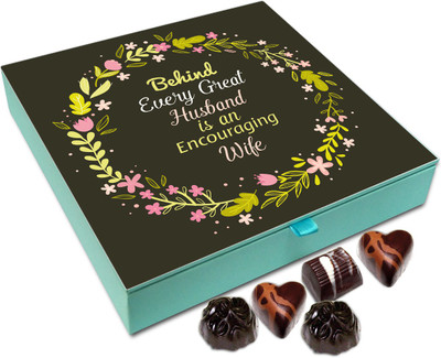 

Chocholik Gift Box - Behind Every Great Husband Is an Encouraging Wife - 9pc Truffles(108 g)