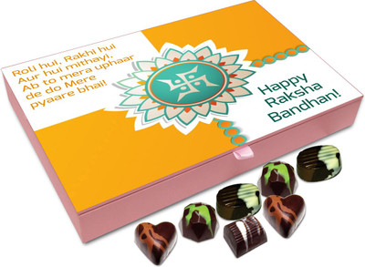 

Chocholik Rakhi Gift Box - Mera uphaar de do Mere pyaare bhai! - 12pc Truffles(144 g)
