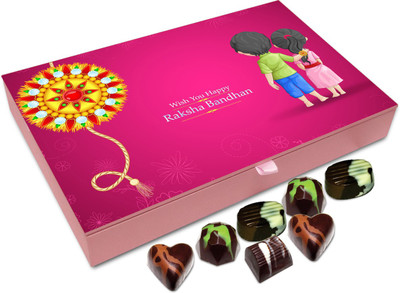 

Chocholik Rakhi Gift Box - Wish you Happy Raksha Bandhan - 12pc Truffles(144 g)