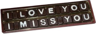 Swankit's I Love You, I Miss You Message Box (Customizable) Bars(100 g)