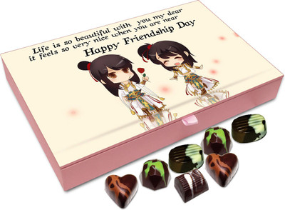 

Chocholik Friendship Gift - Life Is So Beautiful With You My Dear - 12 Pc Truffles(144 g)