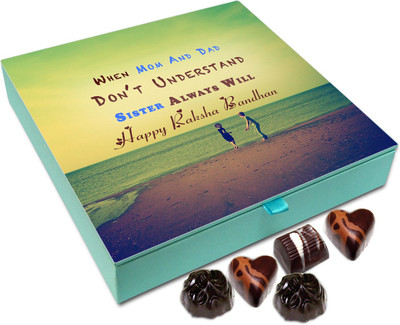 

Chocholik Rakhi Gift Box - when mom and dad don't understand, Sister always will - 9pc Truffles(108 g)