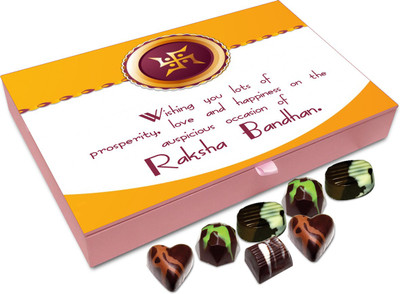 

Chocholik Rakhi Gift Box - Wishing you lots of prosperity, love and happiness - 12pc Truffles(144 g)
