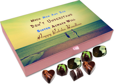 

Chocholik Rakhi Gift Box - when mom and dad don't understand, Sister always will - 12pc Truffles(144 g)