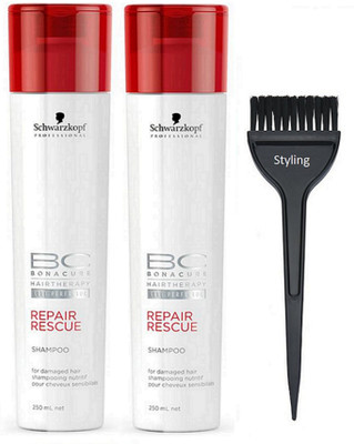 

styling Hair brush & Schwarzkopf Bona cure repair rescue shampoo set of 2(Set of 3)