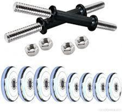 

FITNESS A TO Z 8 KG STEEL DUMBBELL PACK OF 2 KG 4 STEEL DUMBBELL PLATES + 2 DUMBBELL RODS Home Gym Combo(0 - 20 kg)