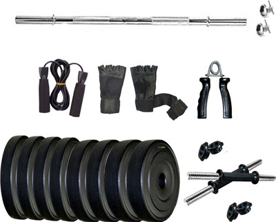 

WOLPHY (22 KG) Premium Quality (with 5 Feet Straight Rod) Home Gym Combo(20 - 40 kg)