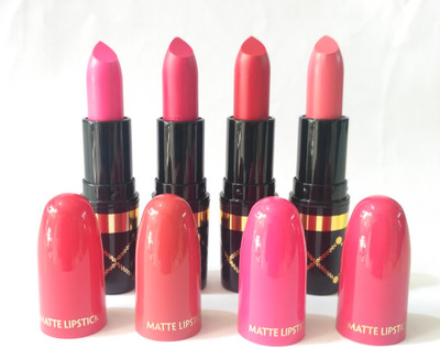 

Make Line Romantic Beauty Matte Me Lipstick(Shade - B)