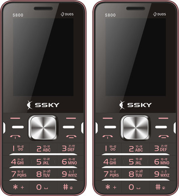 

Ssky S800 Combo of Two Mobiles(Rose Gold)