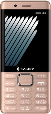 

Ssky S1000 Neo(Rose Gold)