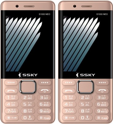 Flipkart - Ssky S1000 Neo Combo of Two Mobiles(Rose Gold)