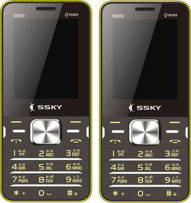 

Ssky S800 Combo of Two Mobiles(Yellow)
