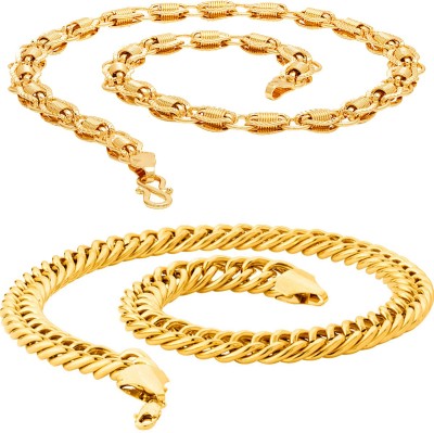 Fashion Frill Trendy Fancy Classic Charm & Omega Heavy Men Rhodium, Gold-plated Plated Brass Chain