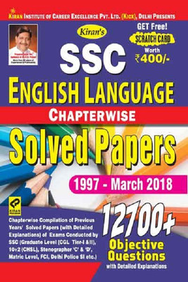 Kiran’s Ssc English Language Chapterwise Solved Papers 1997 March 2018 English(Paperback, Pratiyogita Kiran
PRAKASHAN
KICX)